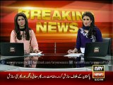 IG Sindh suspended 14 SSU personnel, reveals report