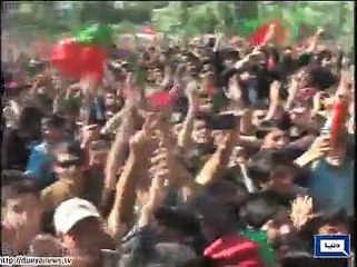 Dunya News- Have firm belief that elections will take place this year, PTI will come to power- Imran Khan._2