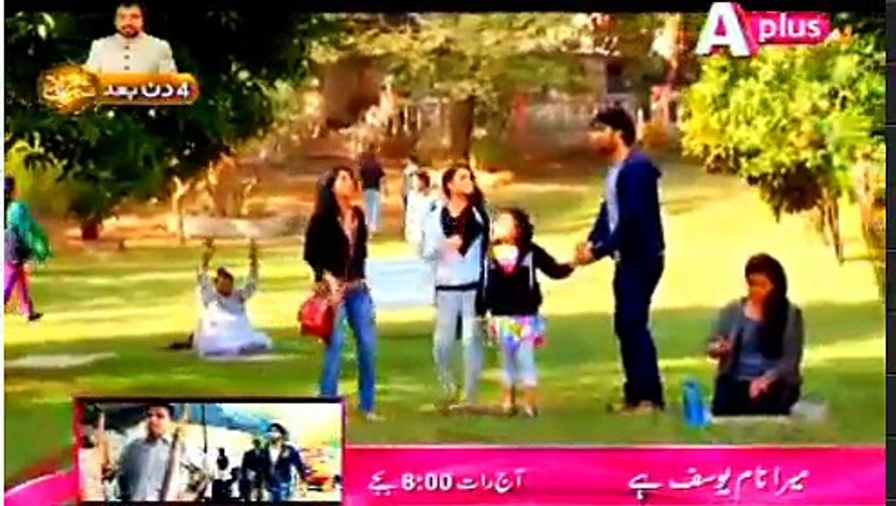 Ek Rishta Esa Bhi A PLUS drama 29th May 2015 stagtube