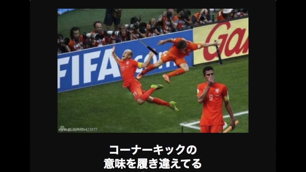 腹筋崩壊 笑ったら負け おもしろ画像 集 まとめ スポーツ編 ５秒間待ってやる 文字を読む動画