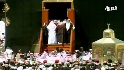 The door of the Kaaba remains one of history's mysteries