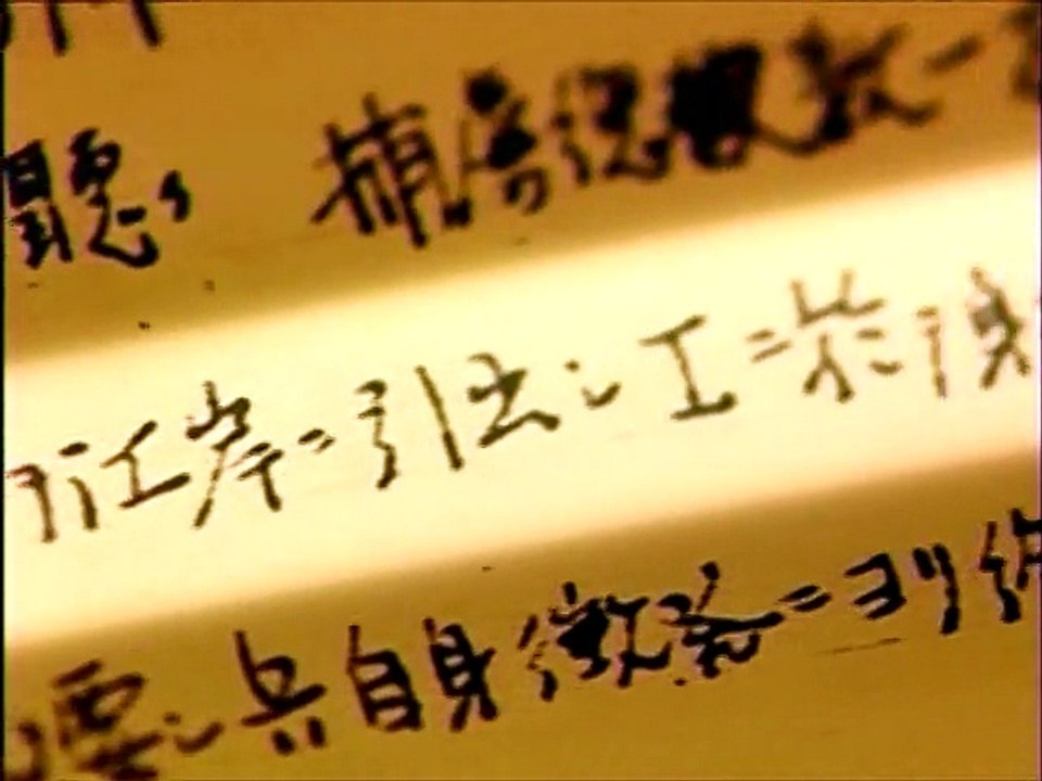 南京大虐殺5