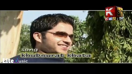 Khubsurat Khata By Tameer Hussain -Kashish Tv-Sindhi Song