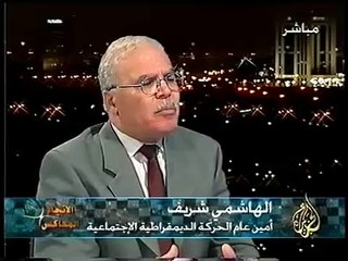 El-Hachemi Cherif pour ceux qui comprennent l'arabe (écoutez, admirez et taisez vous).