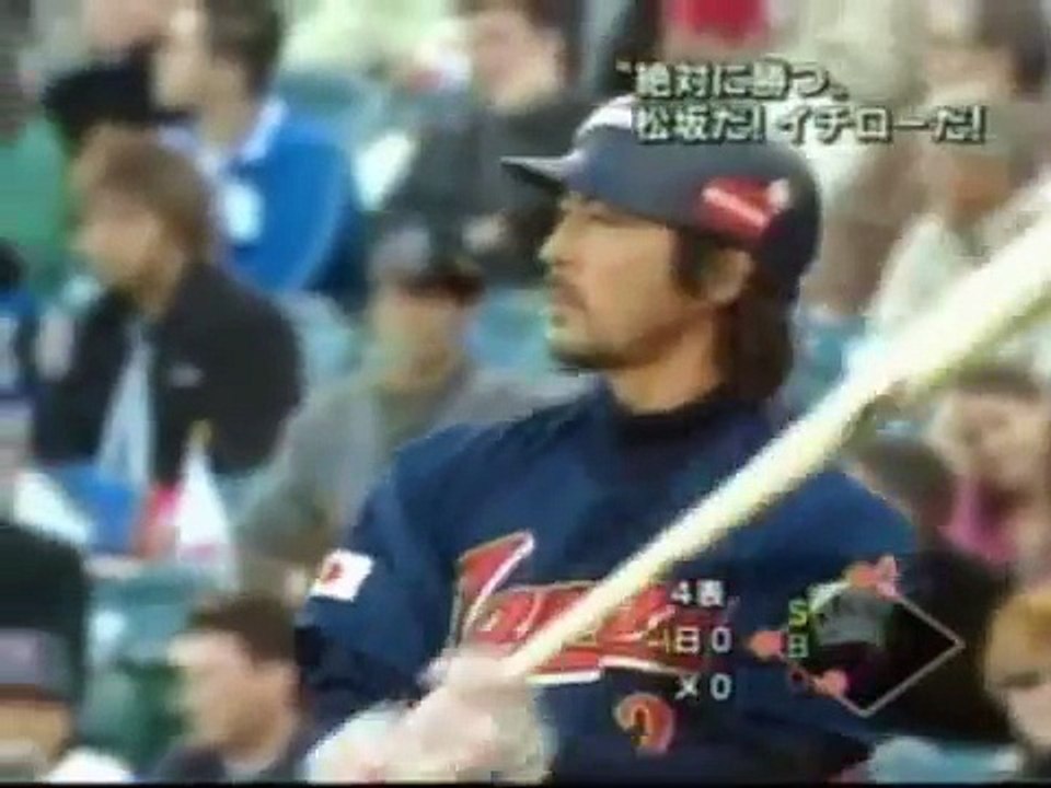 【野球PV】　2006年　WBC　日本代表の軌跡