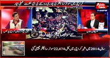 Abb Takk - Be Naqaab Ep 34 29 May 2015