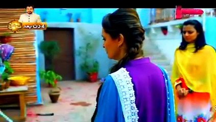 Mera Naam Yousaf Hai full episode A PLUS drama 29th May 2015 stagtube