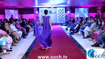 Soch Fashion Show (Karachi) Presents "SHARIQ COLLECTION"