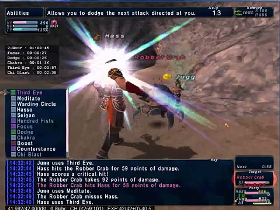 Hokuto Hyakuretsu Ken - FFXI