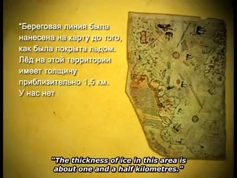 Third Reich Documentary ★ Operation UFO Antarctica Base 211 Nazi Saucers Alien ♦ English Subtitles 2