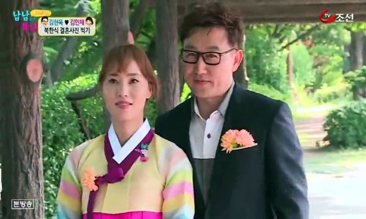애정통일 남남북녀.E48.150529-2