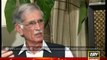 Pervez Khattak rejects allegations of funds embezzlement