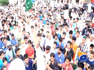 Pakistan Flag flies in Kashmir - Geo Reports - 29 May 2015