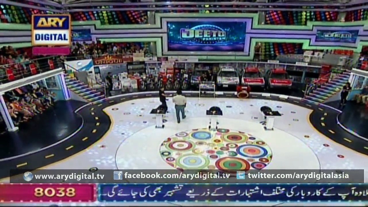 The guest who won 80 yard plot in Mecca City – Jeeto Pakistan -29th May 2015