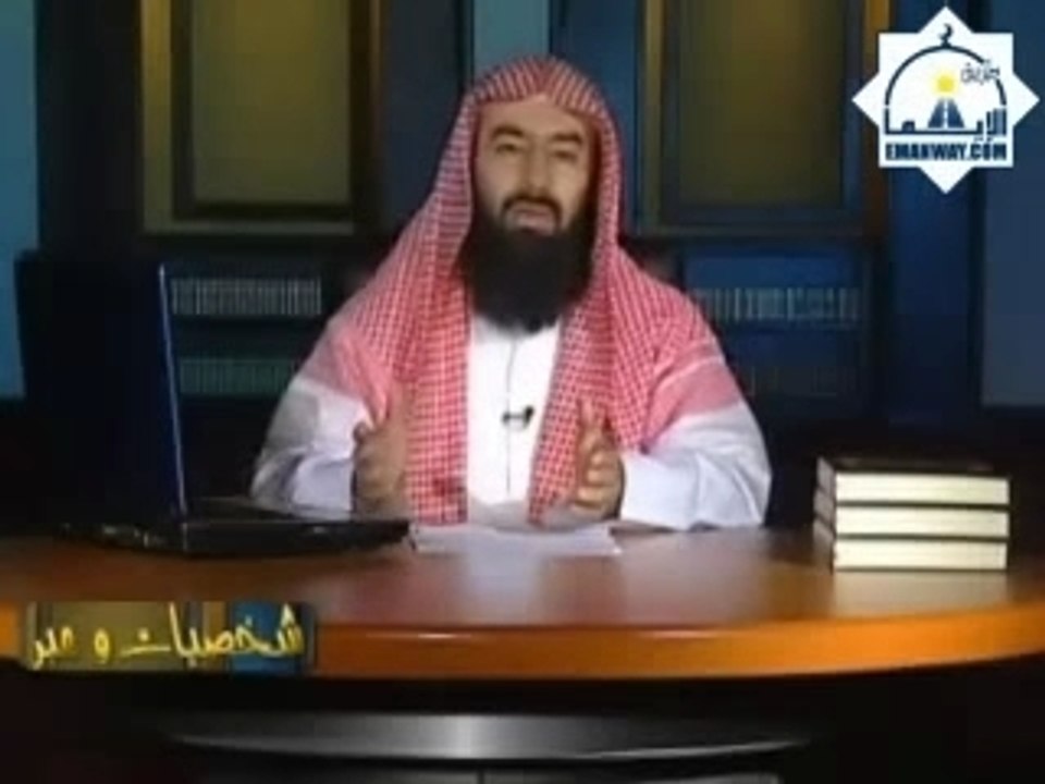 Prophete Mohamed (SAWS)