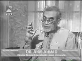 Engr Abdul Hakeem Malik MD IRFG - Interview on PTV Live Transmission with Prof Dr Anees Ahmad (P-2)