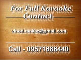 Wo Kaun Hai Wo Kaun Hai _ Karaoke _ Anjana