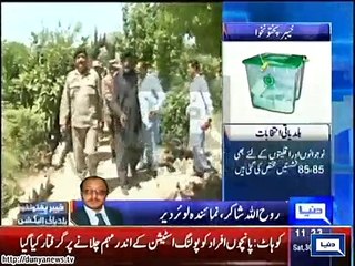 Dunya News - Lower Dir: Rangers personnel pay visit to polling station in Jandool