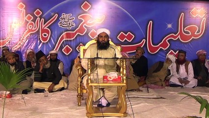 Karwan e Ilm K Salar Ghuman