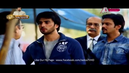 Mera Naam Yousaf Hai Episode 13 Full [HD] ON A Plus - 29 MAy 2015