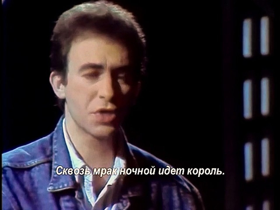 Noc św. Lucji