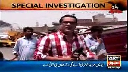 Jurm Bolta Hai 25 MAY 2015 On ARY News.3gp_clip2