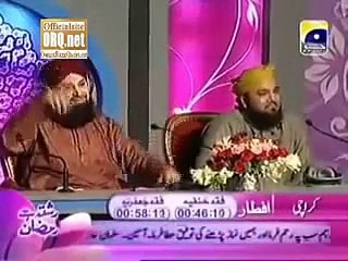 Ya Rasool ALLAH Ya Habib ALLAH-Touseef Raza