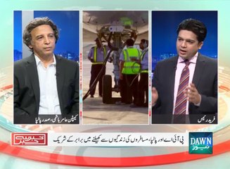 Khabar Say Khabar- May 29, 2015