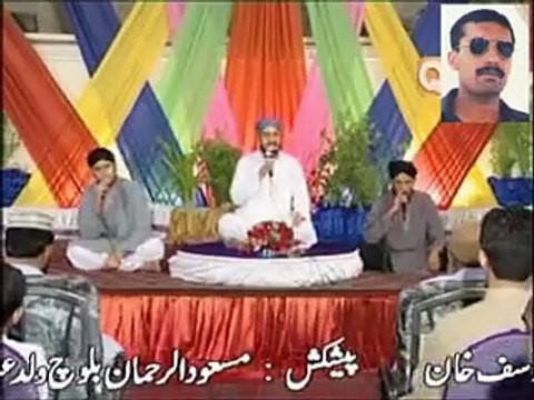 Hamd - Rehan Qadri Famous Naats Collection Album