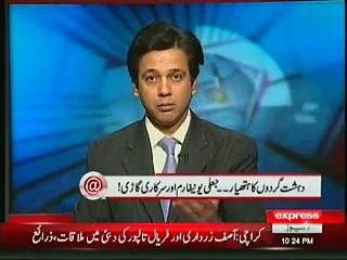 @Q with Ahmed Quraishi 29 May 2015 Part 2