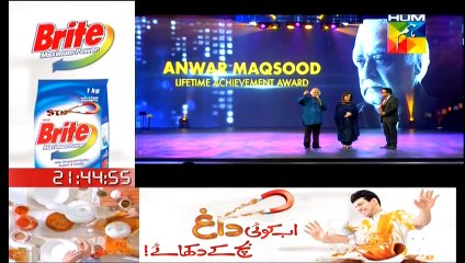 Anwar Maqsood Shared The Funny Thing Happned During Umrah