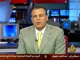 ليث يتعرض للضرب / موقع اللويبدة