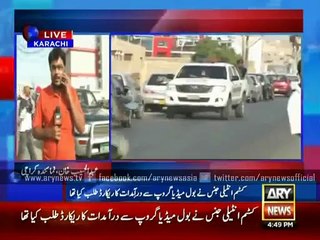 Team of Custom intelligence reaches office of BOL