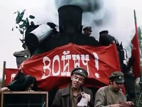 бумбараш наплевать наплевать надоело воевать