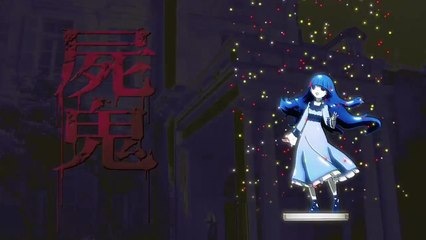 Shiki - Kuchizuke【AMV】