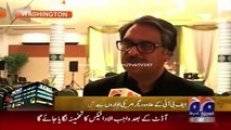 Geo News Headlines 29 May 2015_ Pakistani Ambassador Said America Help In Axact