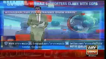 India media burst out after Pakistan's flag raised in Kashmir