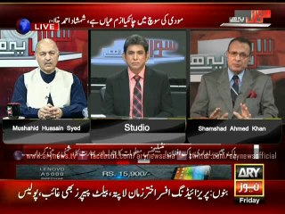 ndia is disturbed over Pak-Afghan good relationship