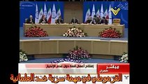 شاهد رد فعل شيعة ايران بعد كلمة مرسي