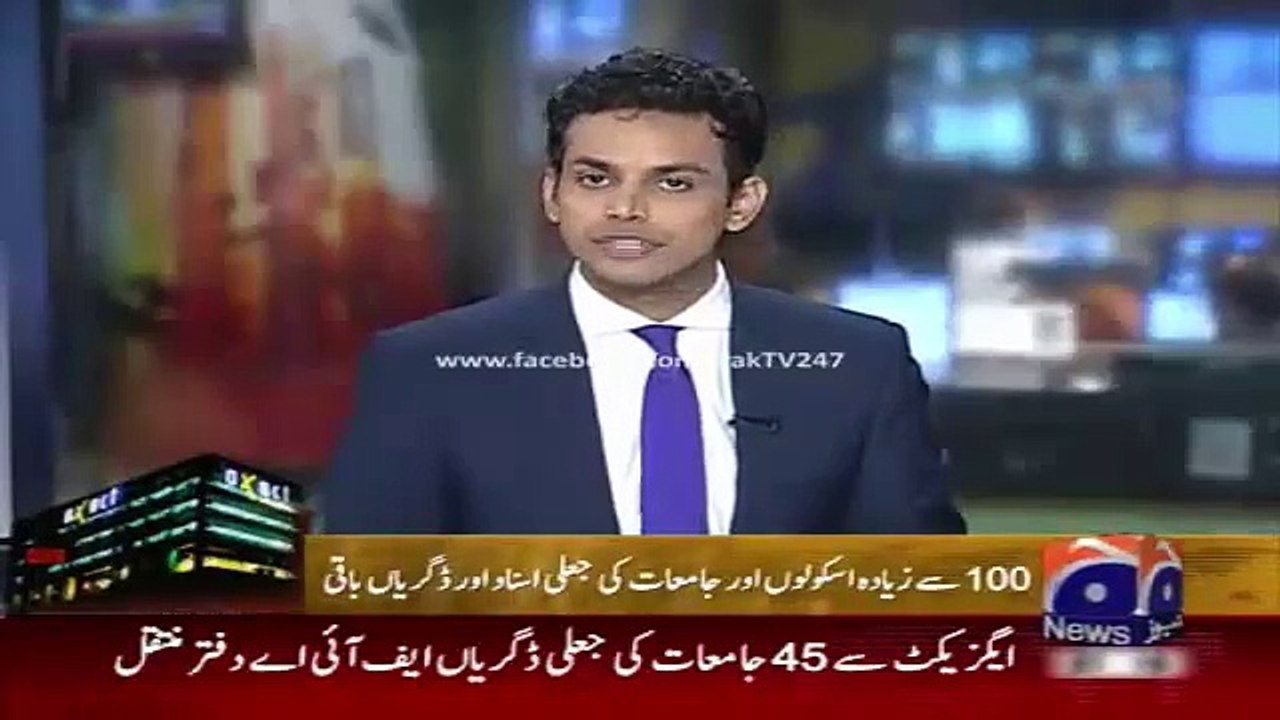 Geo News Headlines 29 May 2015_ Updates of Axact Fake IT Company Scandle
