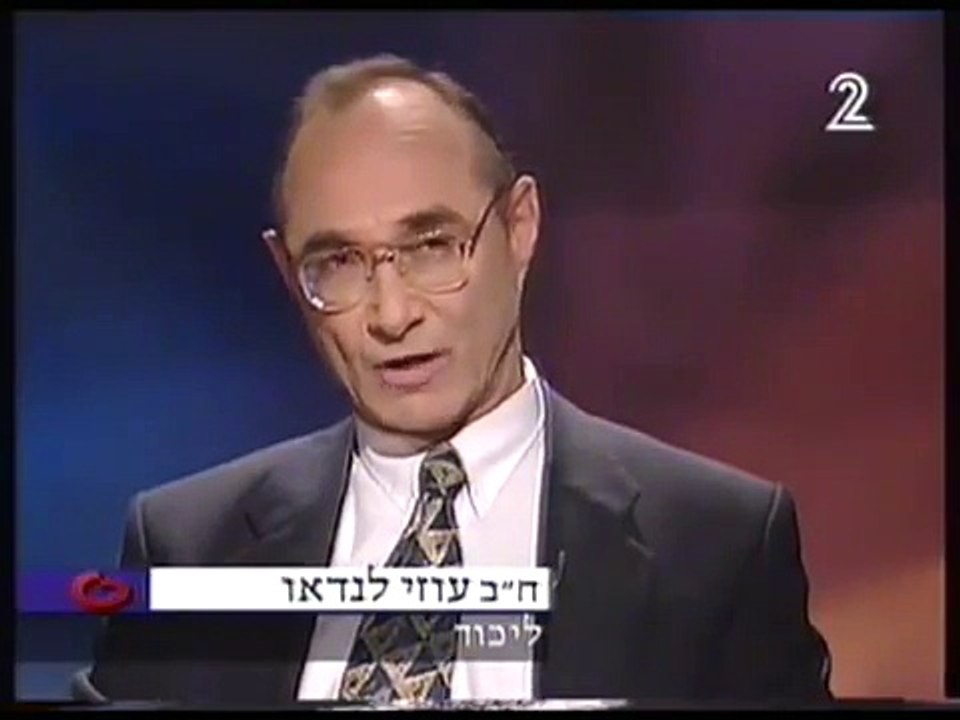 עובדה - בעקבות הסרט "ממשלת ישראל מודיעה בתדהמה" 1/2