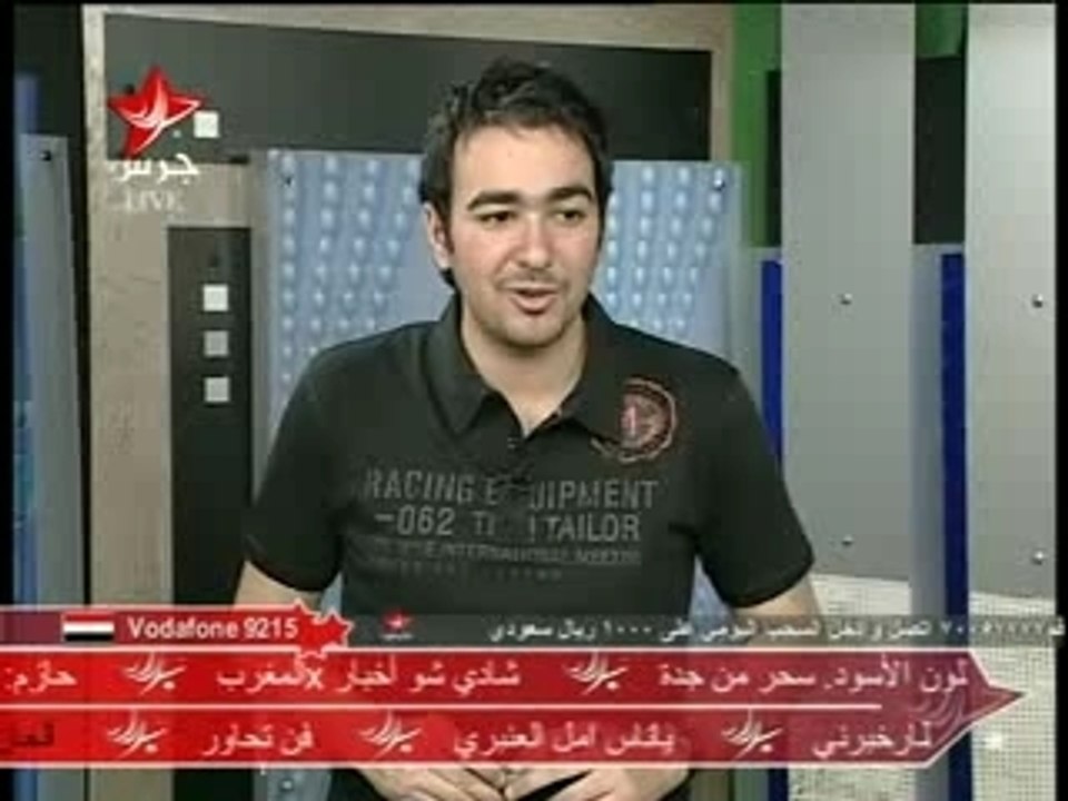 Jaras TV