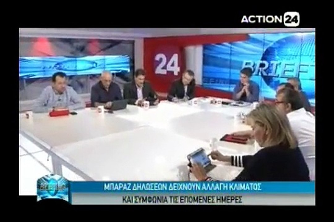 Briefing 29-05-2015