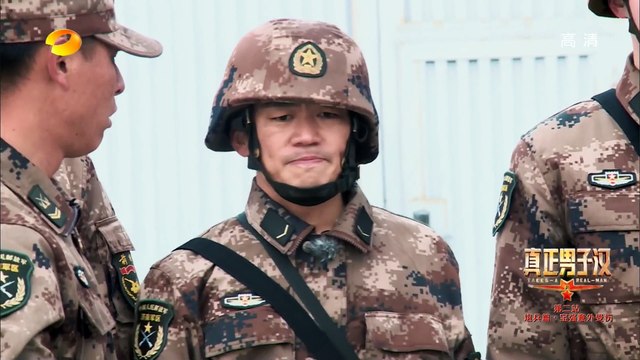 《真正男子汉》第5期20150529: 王宝强意外受伤男子汉流下伤心泪 Takes A Real Man: Injured Wang Baoqiang Cried 【湖南卫视官方版1080p】