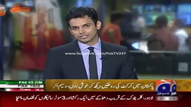 Geo News Headlines 30 May 2015_ Wasim Akram on ICC and Players