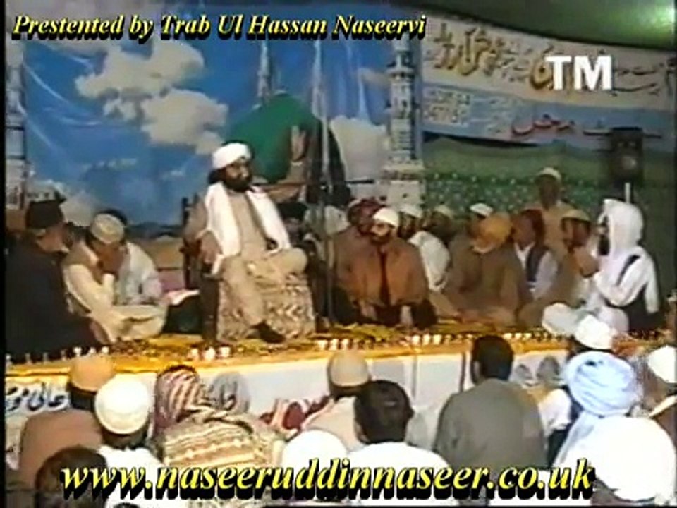 Aqeeda Toheed - Pir Syed Naseeruddin naseer R.A - Episode 36 Part 2 of 3