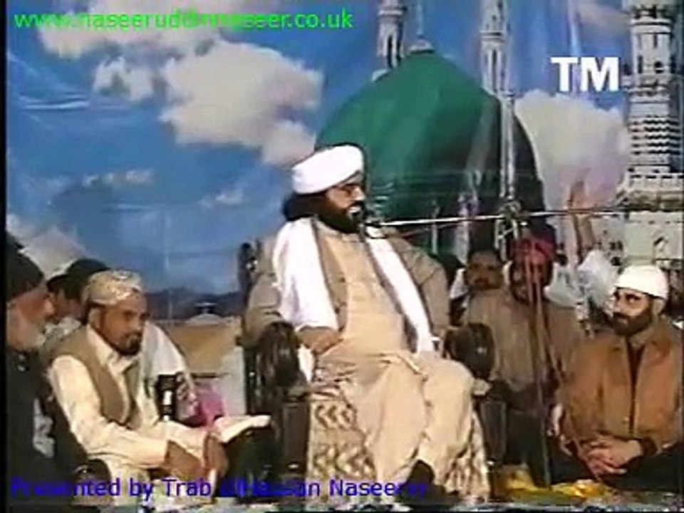 Aqeeda Toheed - Pir Syed Naseeruddin naseer R.A - Episode 36 Part 1 of 3