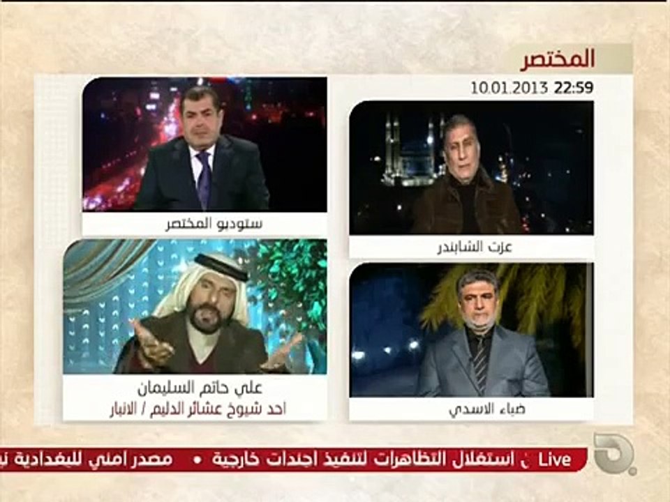 رد جميل للشيخ علي حاتم  سليمان على عزت الشابندر
