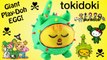 GIANT Tokidoki Cactus Kitties Play Doh Surprise Egg | Hello Kitty Frenzies Punkstar Frenzies