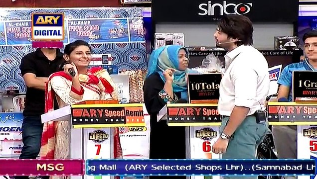 Jeeto Pakistan Part2 on Ary Digital 29th May 2015